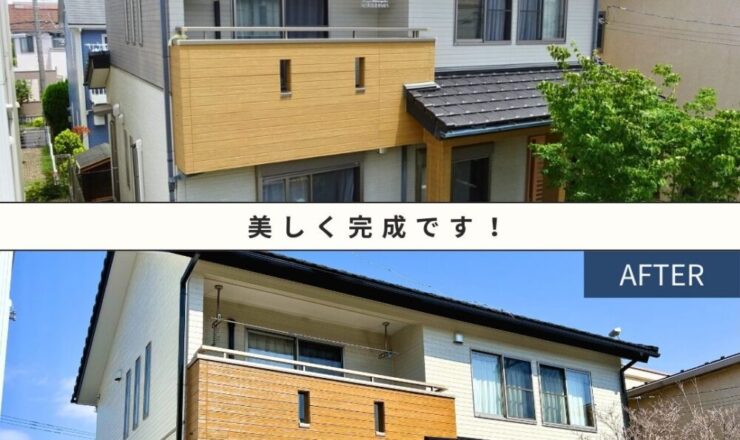 千葉市、外壁塗装、ビフォーアフター家全体１