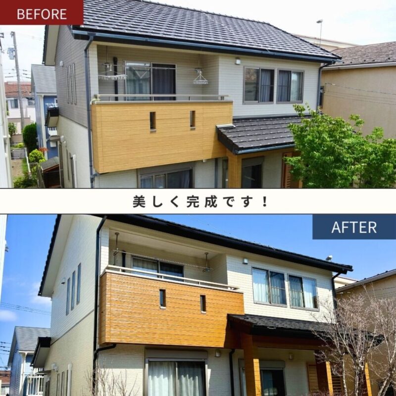 千葉市、外壁塗装、ビフォーアフター家全体１