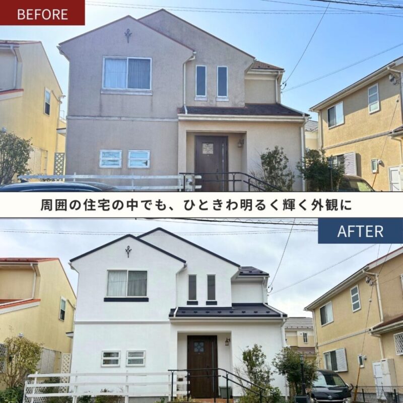 印西市若萩、外壁塗装ビフォーアフター、家正面から