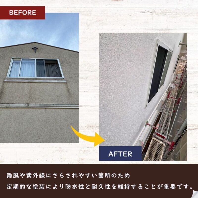 印西市若萩、外壁塗装ビフォーアフター２