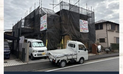 佐倉市白銀、外壁塗装スタート、安全に足場を組む