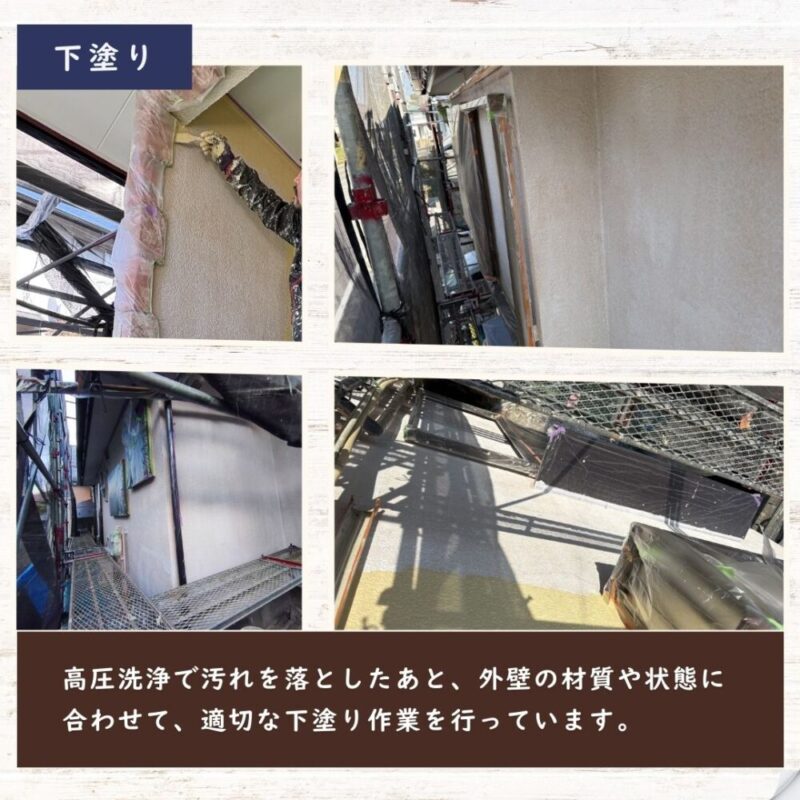 佐倉市白銀、外壁塗装、下塗り工程