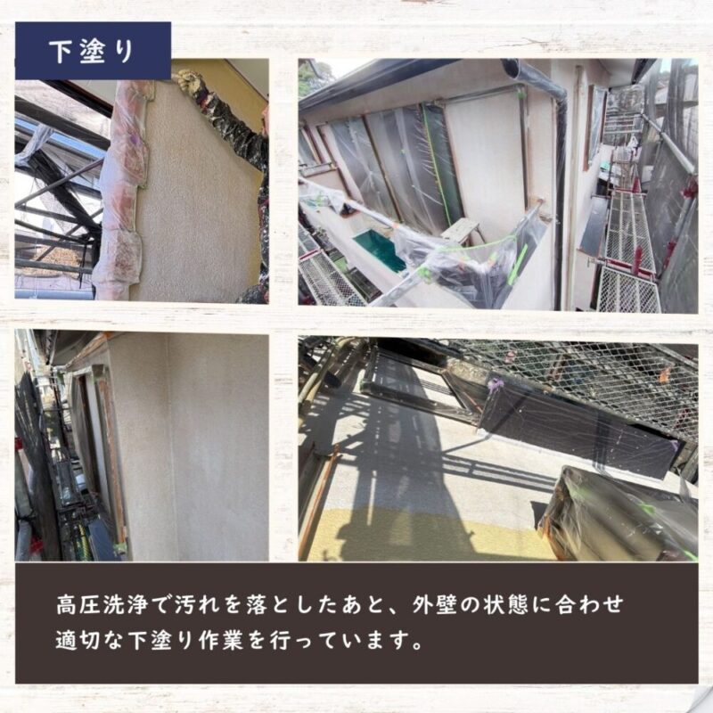 佐倉市白銀、外壁塗装、下塗り工程、丁寧に