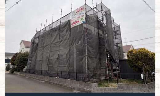 佐倉市大蛇町、外壁塗装スタート、安全な足場を設置