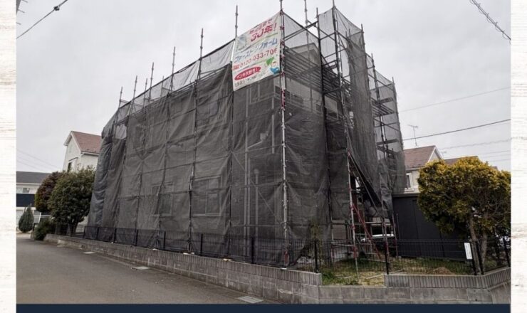 佐倉市大蛇町、外壁塗装スタート、安全な足場を設置