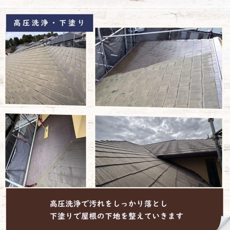 佐倉市白銀、屋根塗装、高圧洗浄、下塗り下地を整える2
