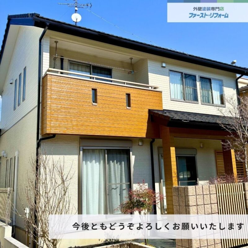 千葉市、外壁塗装、施工事例