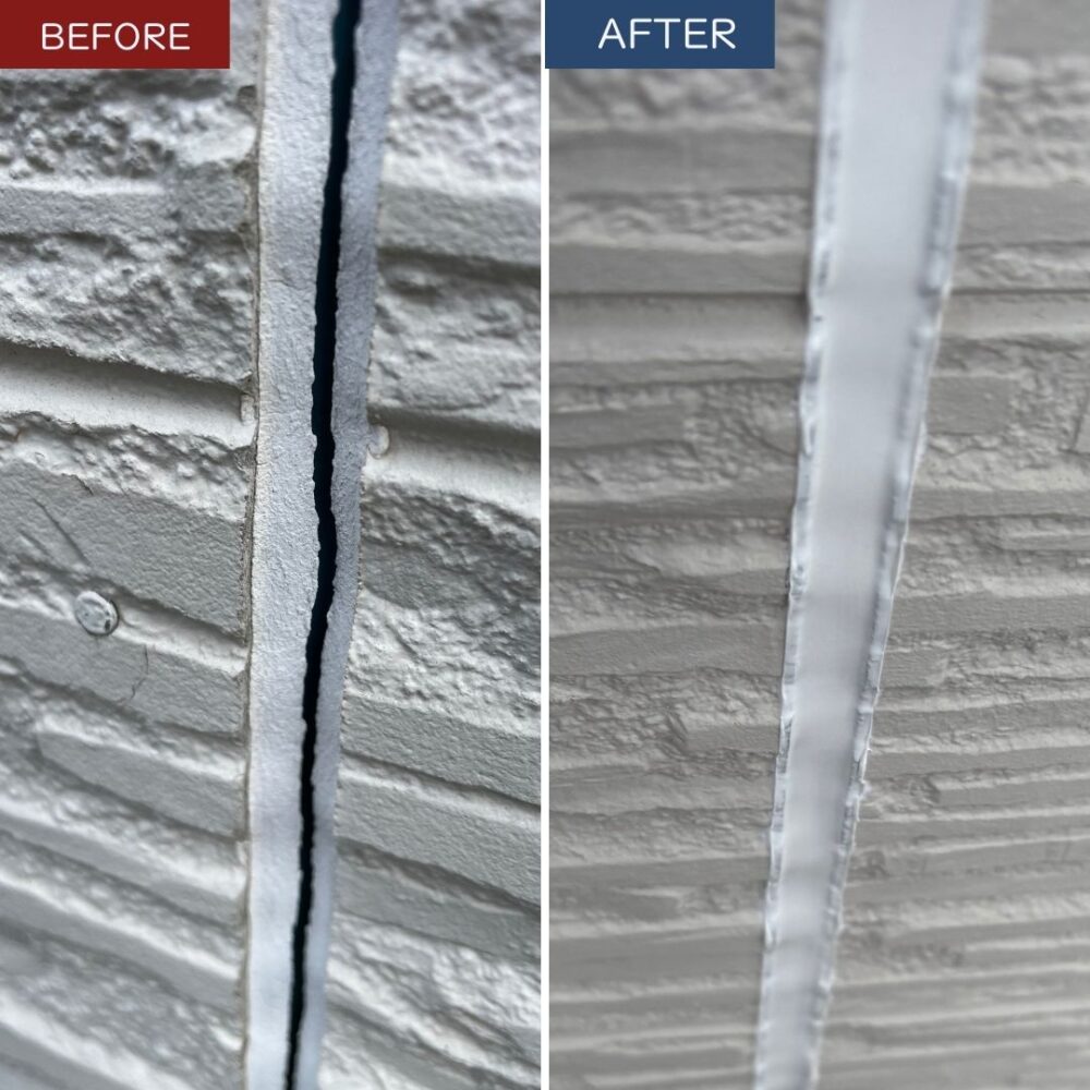 佐倉市大蛇町、コーキングのひび割れ、補修ビフォーアフター