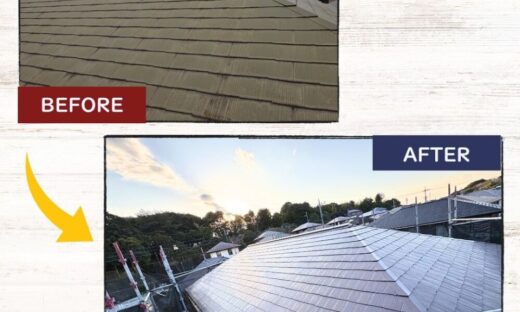 佐倉市白銀、屋根塗装、ビフォーアフター１