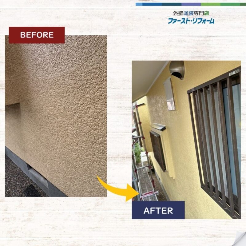 佐倉市白銀、外壁塗装、ビフォーアフター1