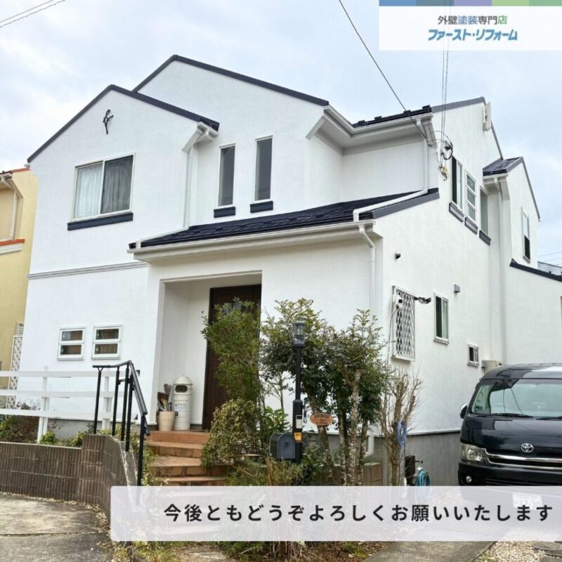 印西市若萩、外壁塗装完成