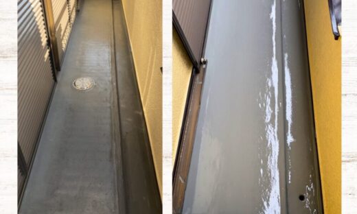佐倉市白銀、ベランダ防水工事、ビフォーアフター１