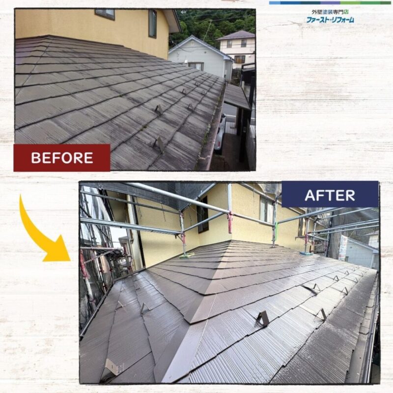 佐倉市白銀、屋根塗装、ビフォーアフター3