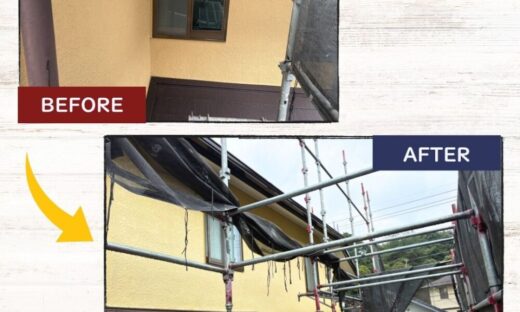 佐倉市白銀、外壁塗装、ビフォーアフター２