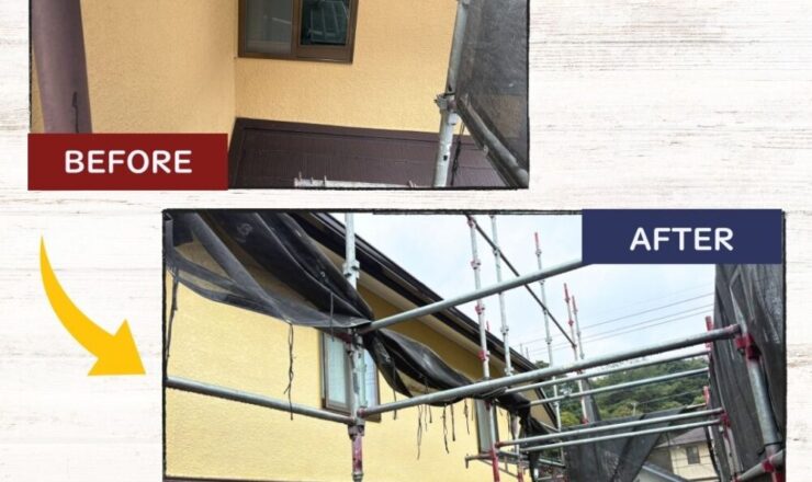 佐倉市白銀、外壁塗装、ビフォーアフター２