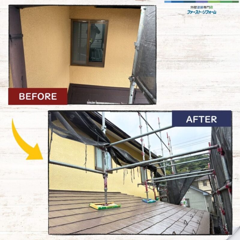 佐倉市白銀、外壁塗装、ビフォーアフター2