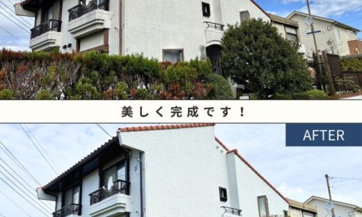 佐倉市宮前、外壁塗装完成ビフォーアフター、家斜め前