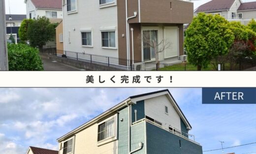 佐倉市大蛇町、外壁塗装、ビフォーアフター家全体斜め前から