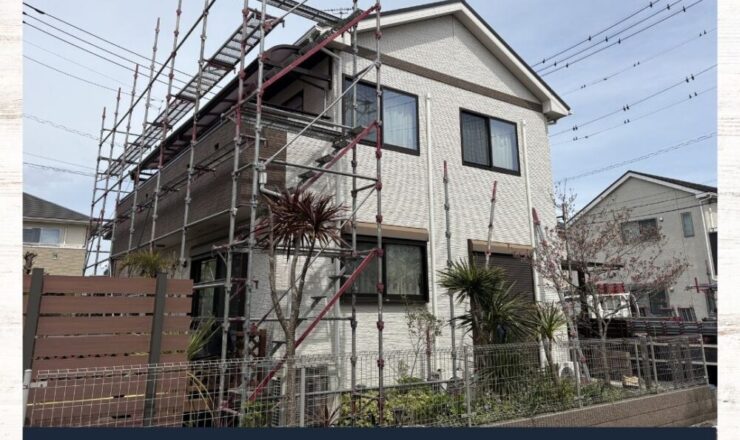 習志野市外壁塗装スタート