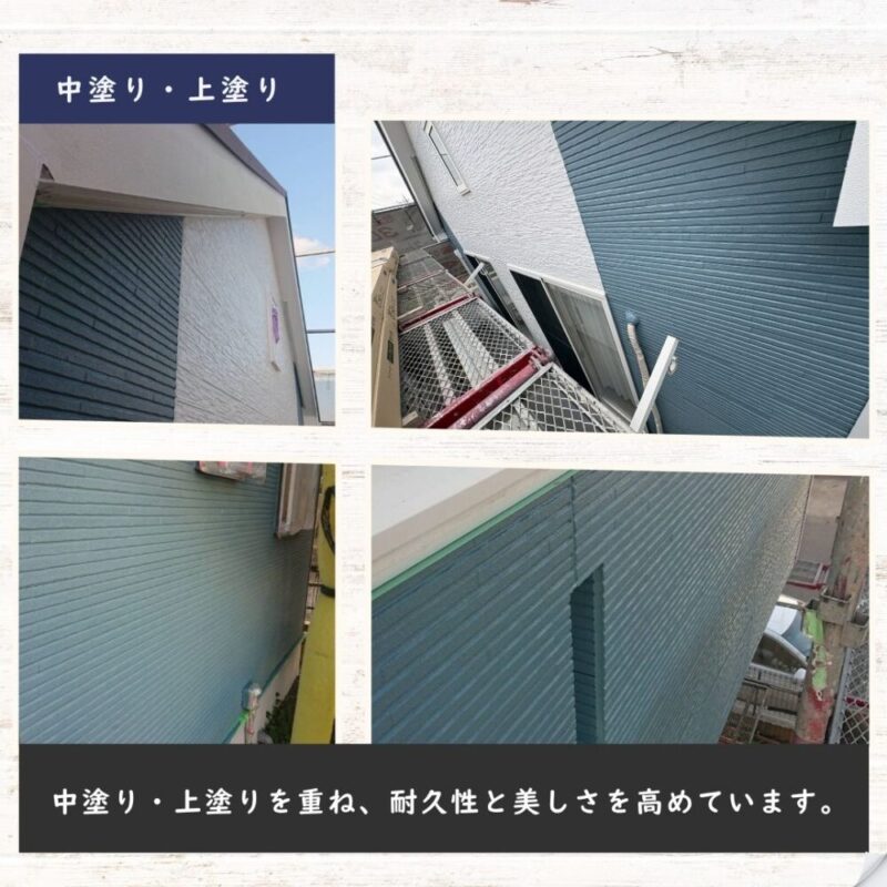 佐倉市住大蛇町、外壁塗装、三回塗りで仕上げます