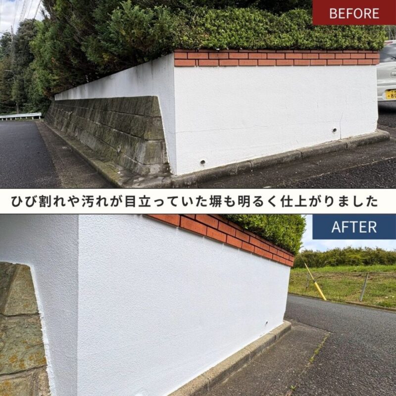佐倉市宮前、外壁塗装完成ビフォーアフター、門の塗装