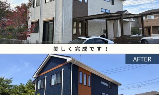 習志野市、外壁塗装完成ビフォアフター、斜め前から