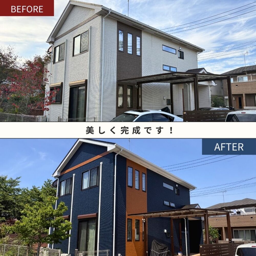 習志野市、外壁塗装完成ビフォアフター、斜め前から