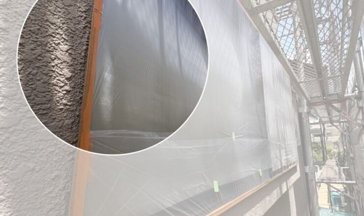 佐倉市染井野、外壁塗装、養生作業丁寧に