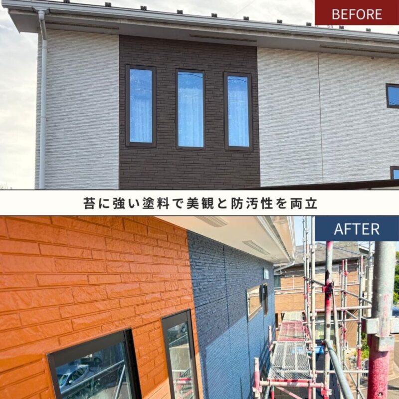 習志野市、外壁塗装完成ビフォアフター、防汚塗料