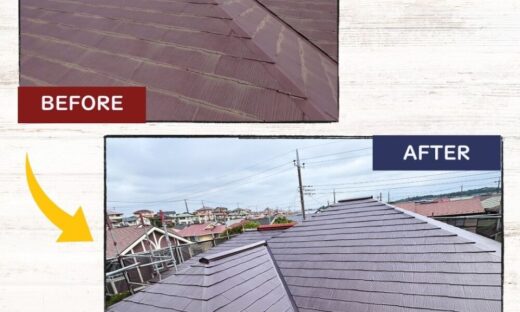 佐倉市染井野、屋根塗装ビフォーアフター、大屋根