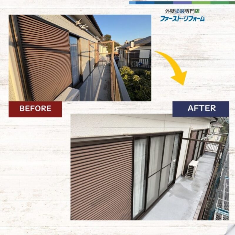 佐倉市上志津、外壁塗装スタート、外壁高圧洗浄