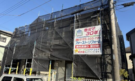 佐倉市上志津、外壁塗装、メッシュシート、飛散防止