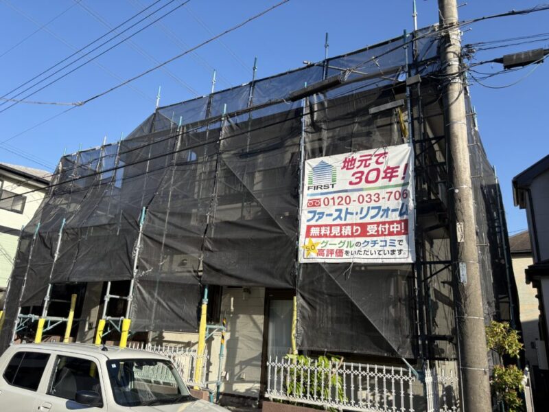 佐倉市上志津、外壁塗装、メッシュシート、飛散防止