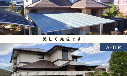 佐倉市染井野、外壁塗装完成ビフォーアフター、玄関側斜め前
