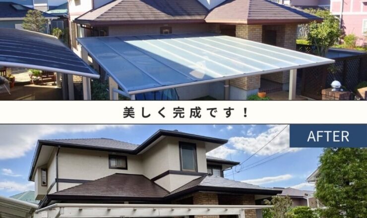 佐倉市染井野、外壁塗装完成ビフォーアフター、玄関側斜め前
