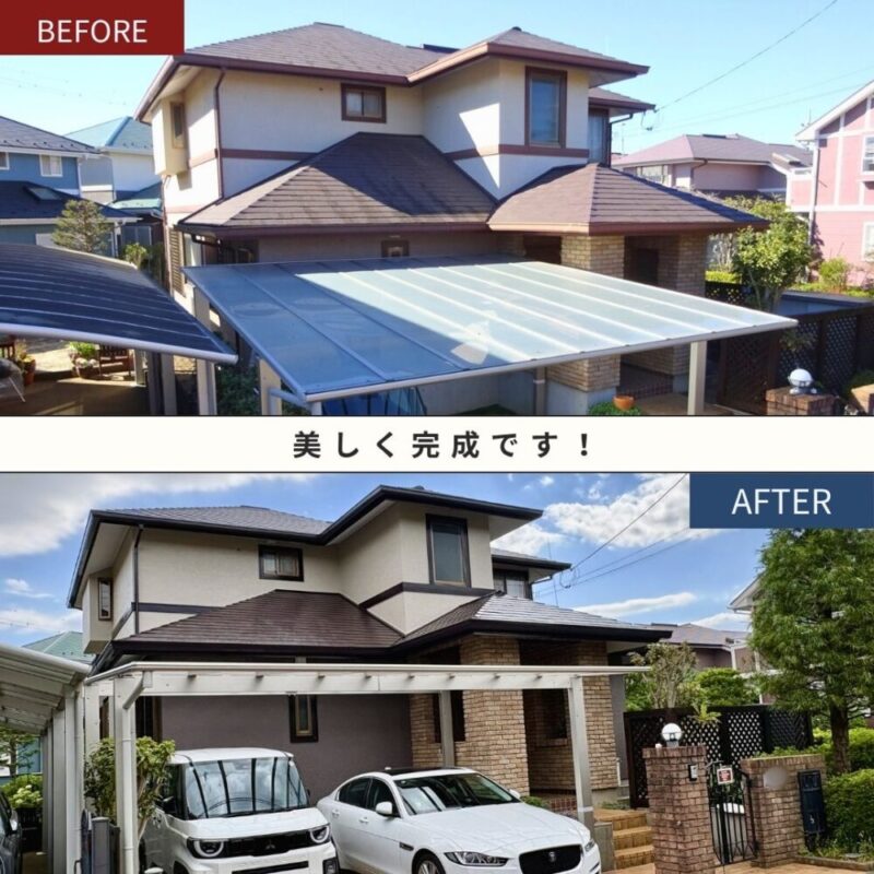 佐倉市染井野、外壁塗装完成ビフォーアフター、玄関側斜め前