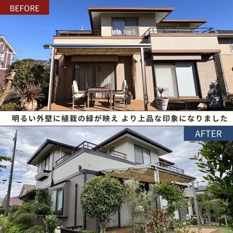 佐倉市染井野、外壁塗装完成ビフォーアフター、ベランダ側