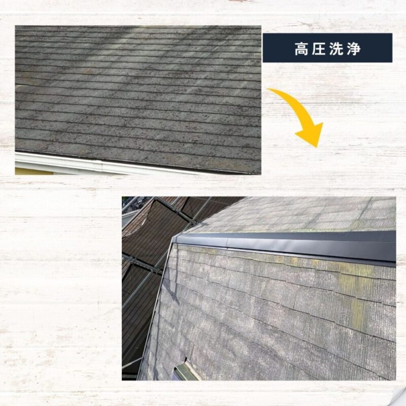 佐倉市山王、外壁塗装スタート、高圧洗浄