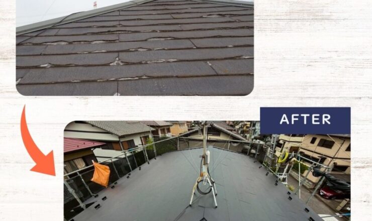 佐倉市ユーカリが丘、屋根カバー工事、ビフォーアフター１