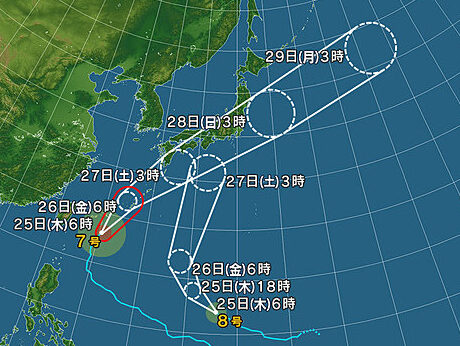 2026年、台風7号情報、佐倉市外壁塗装ファーストリフォーム