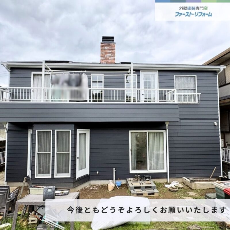 佐倉市山王、施工後、今後ともよろしくお願いいたします