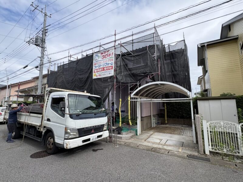 佐倉市山王、外壁塗装進行中