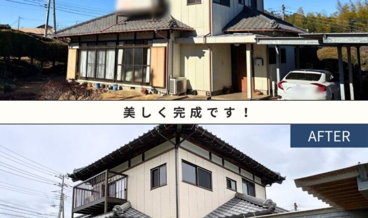 成田市外壁塗装完成、家全体１