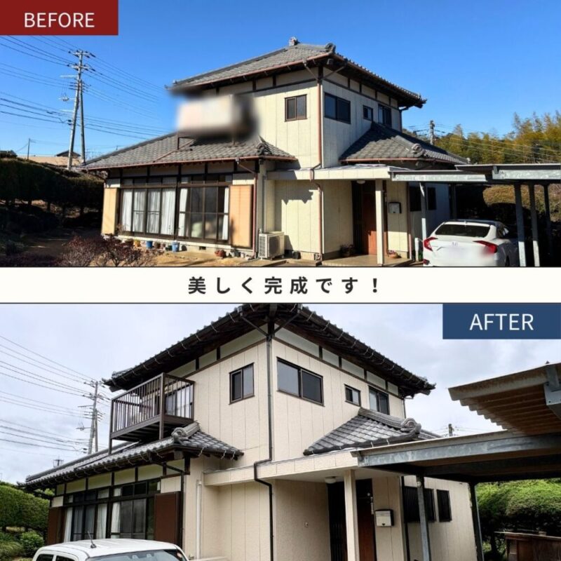 成田市外壁塗装完成、家全体１