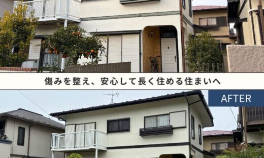 佐倉市ユーカリが丘、外壁塗装、ビフォーアフター１