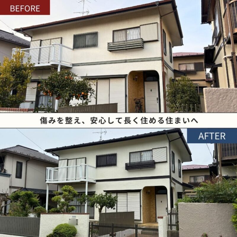 佐倉市ユーカリが丘、外壁塗装、ビフォーアフター1