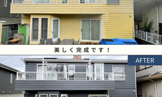 佐倉市山王、外壁塗装ビフォーアフター南側