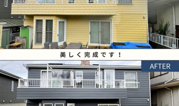 佐倉市山王、外壁塗装ビフォーアフター南側