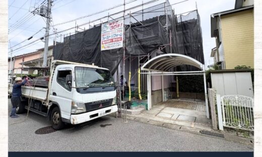 佐倉市山王、外壁塗装スタート、作業車の駐車配慮