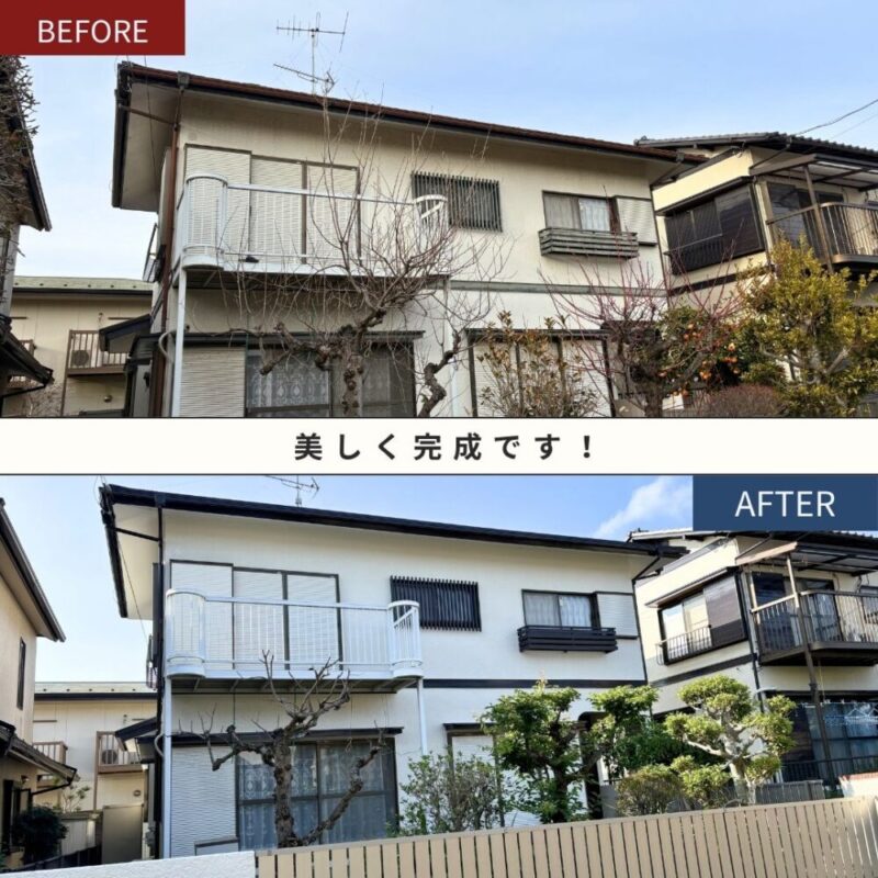 佐倉市ユーカリが丘、外壁塗装、ビフォーアフター2